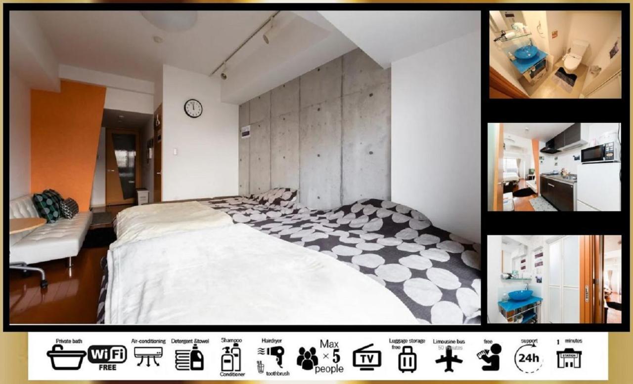 Goodstayhostel谷町九丁目 大阪市 エクステリア 写真