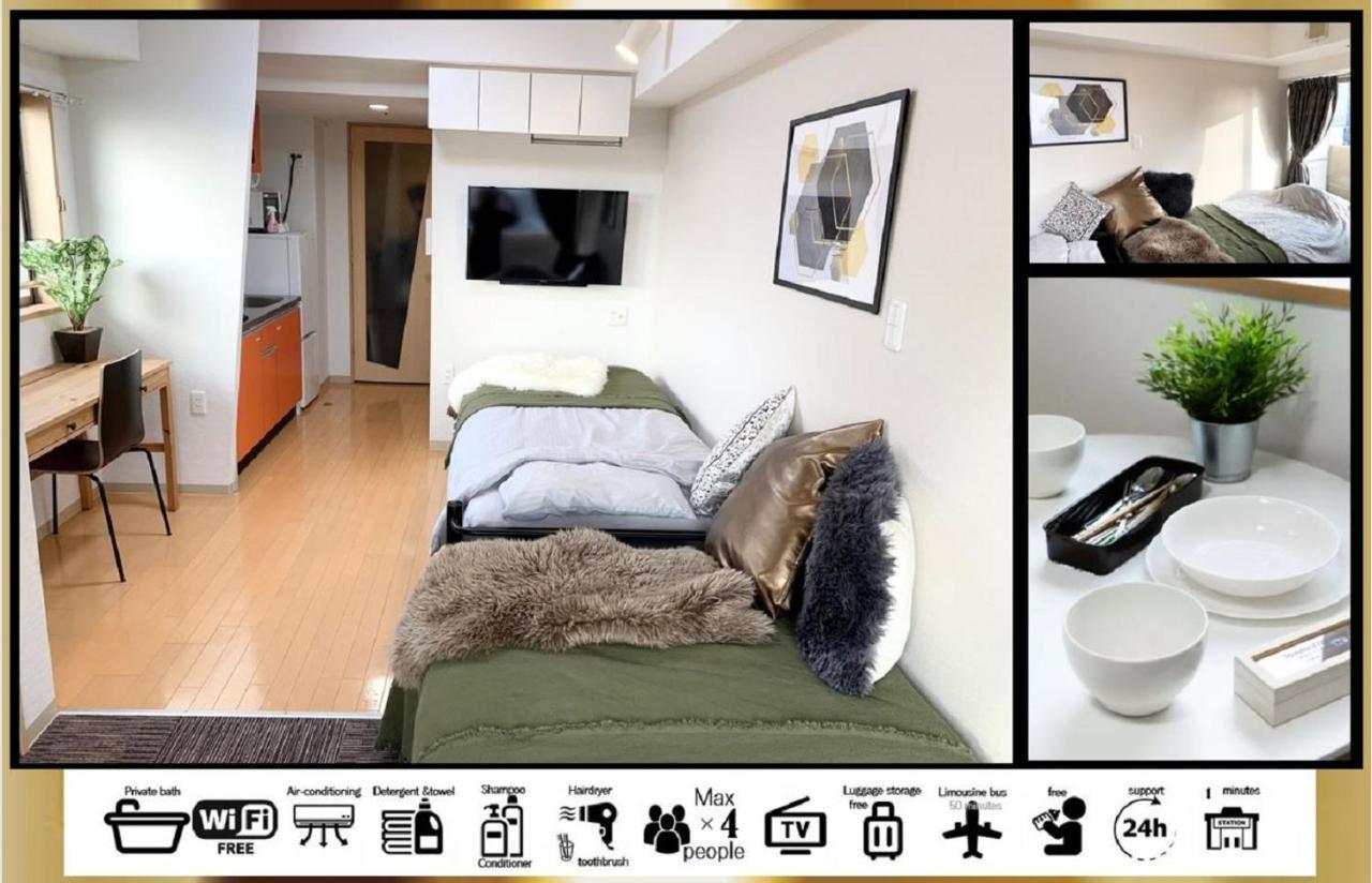 Goodstayhostel谷町九丁目 大阪市 エクステリア 写真