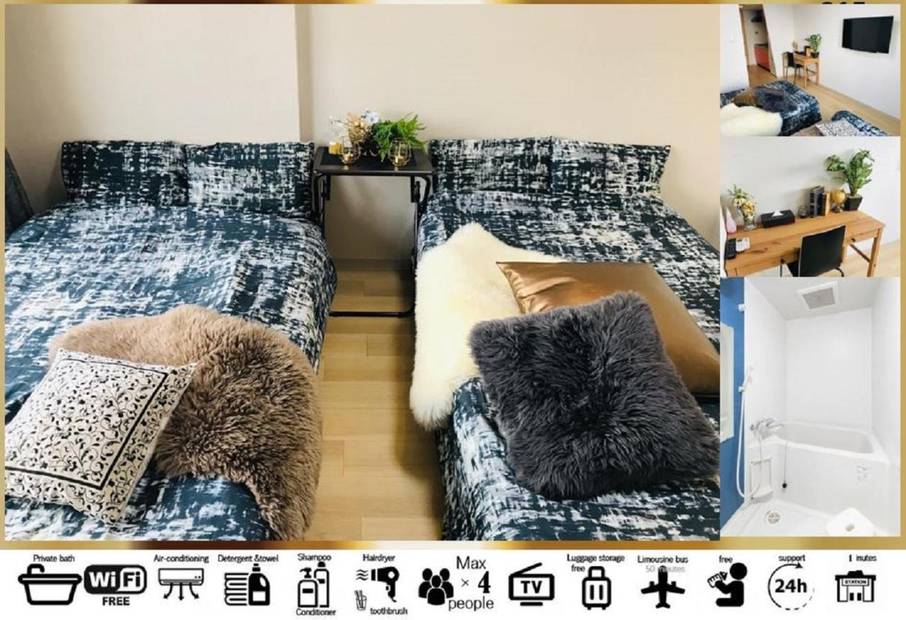 Goodstayhostel谷町九丁目 大阪市 エクステリア 写真